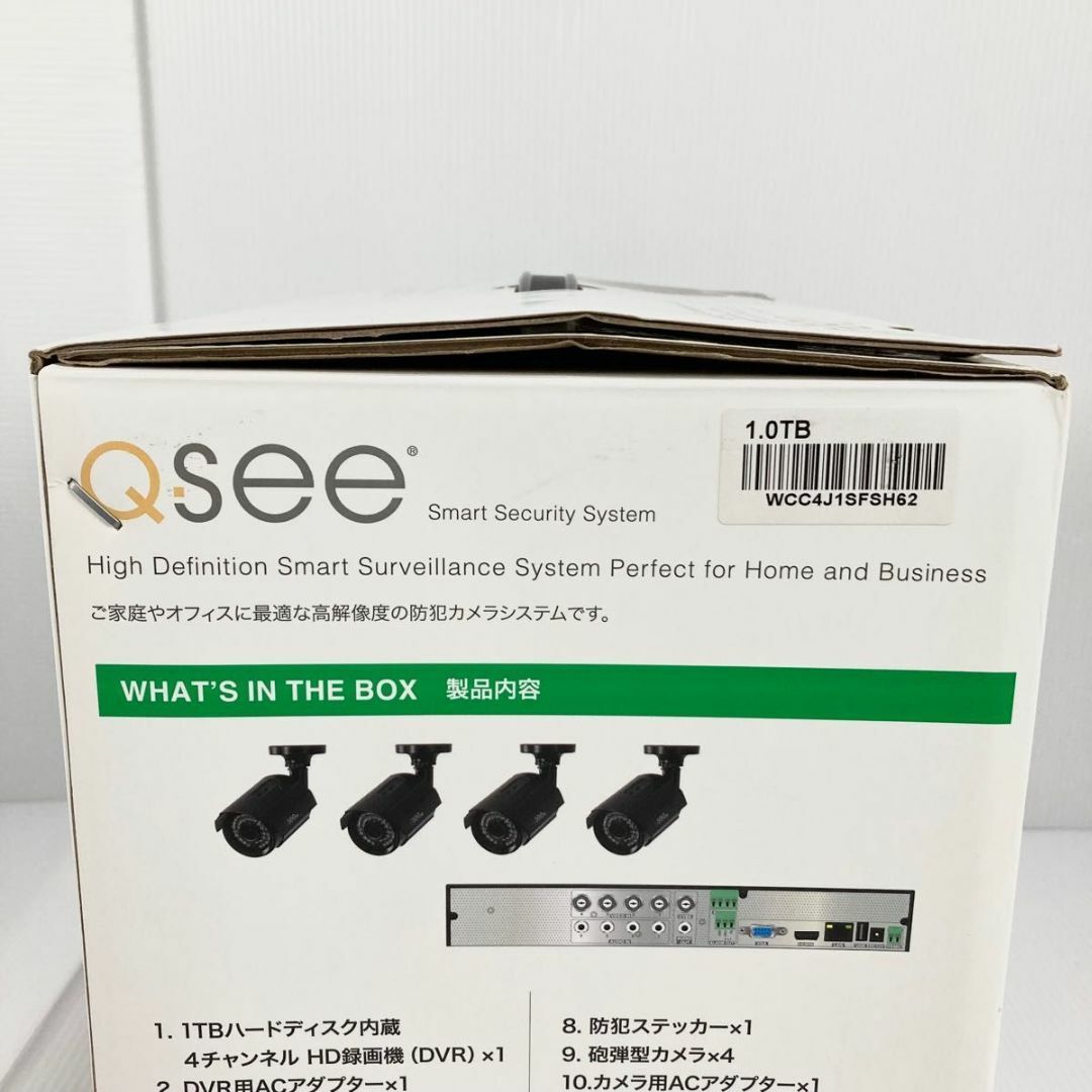 未使用 希少 Q-See 防犯カメラセット QTH43- 4CN-1 ネットワークカメラ