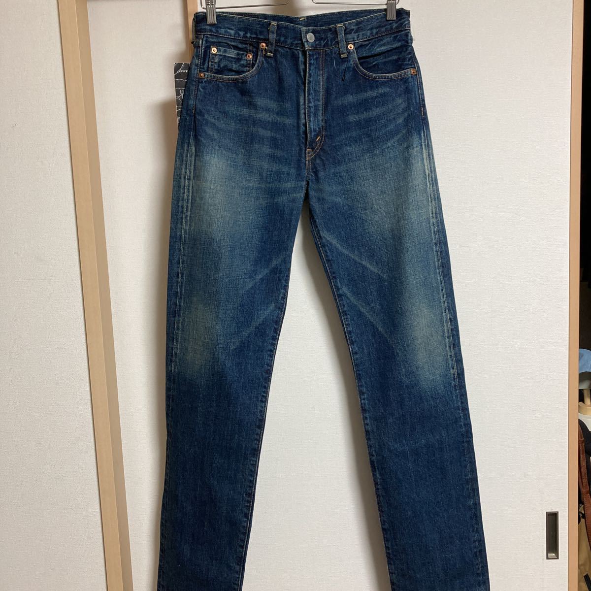 未使用】LEVI