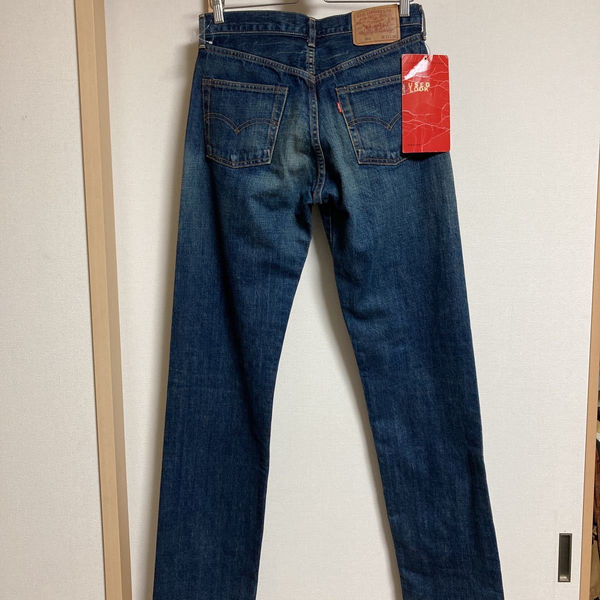 未使用】LEVI