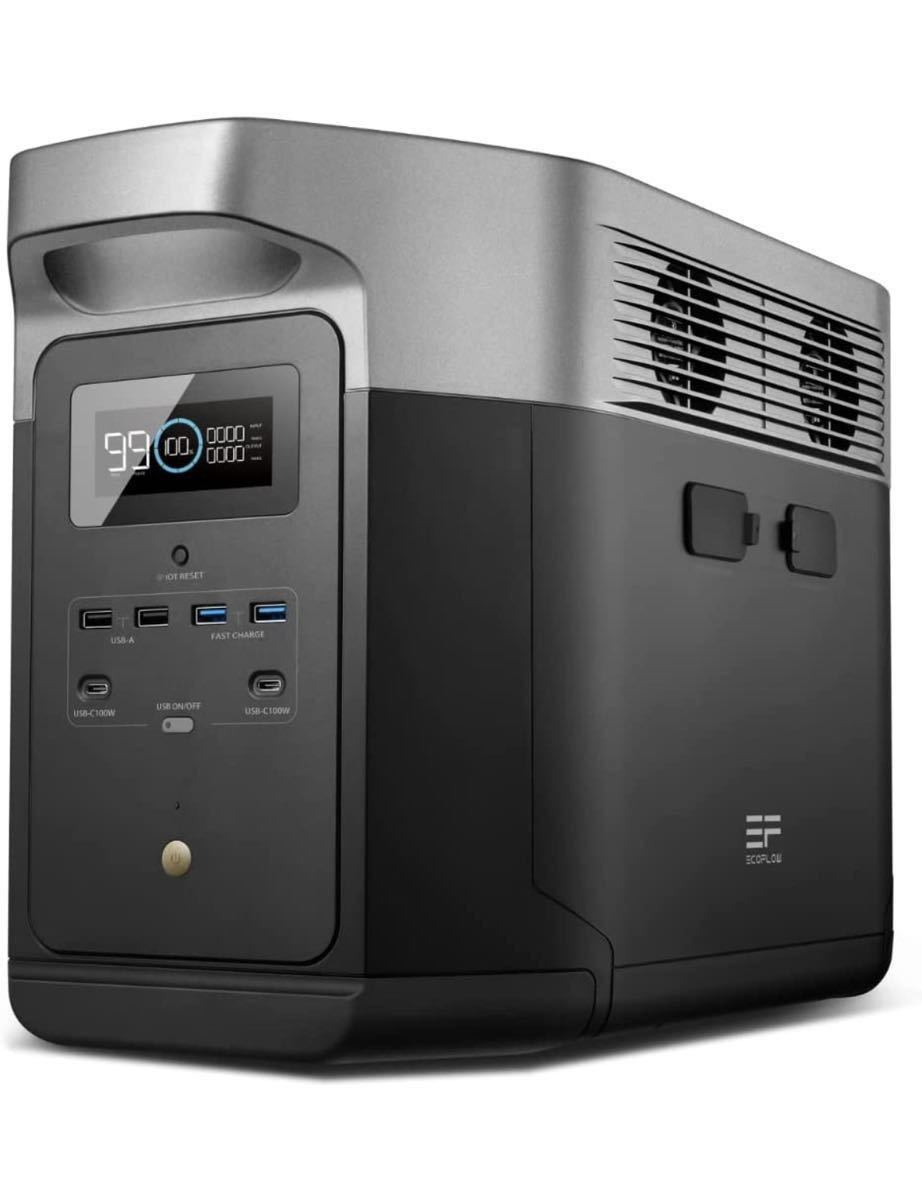 札幌発☆【始動OK!】発電機 スバル SG550 単相100V 50/60HZ 売切り!