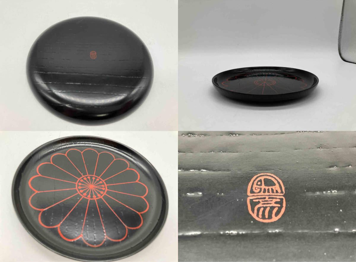 象彦 銘々皿 菊 5枚組 昭和期（和菓子皿・漆器 漆器 菊花文様
