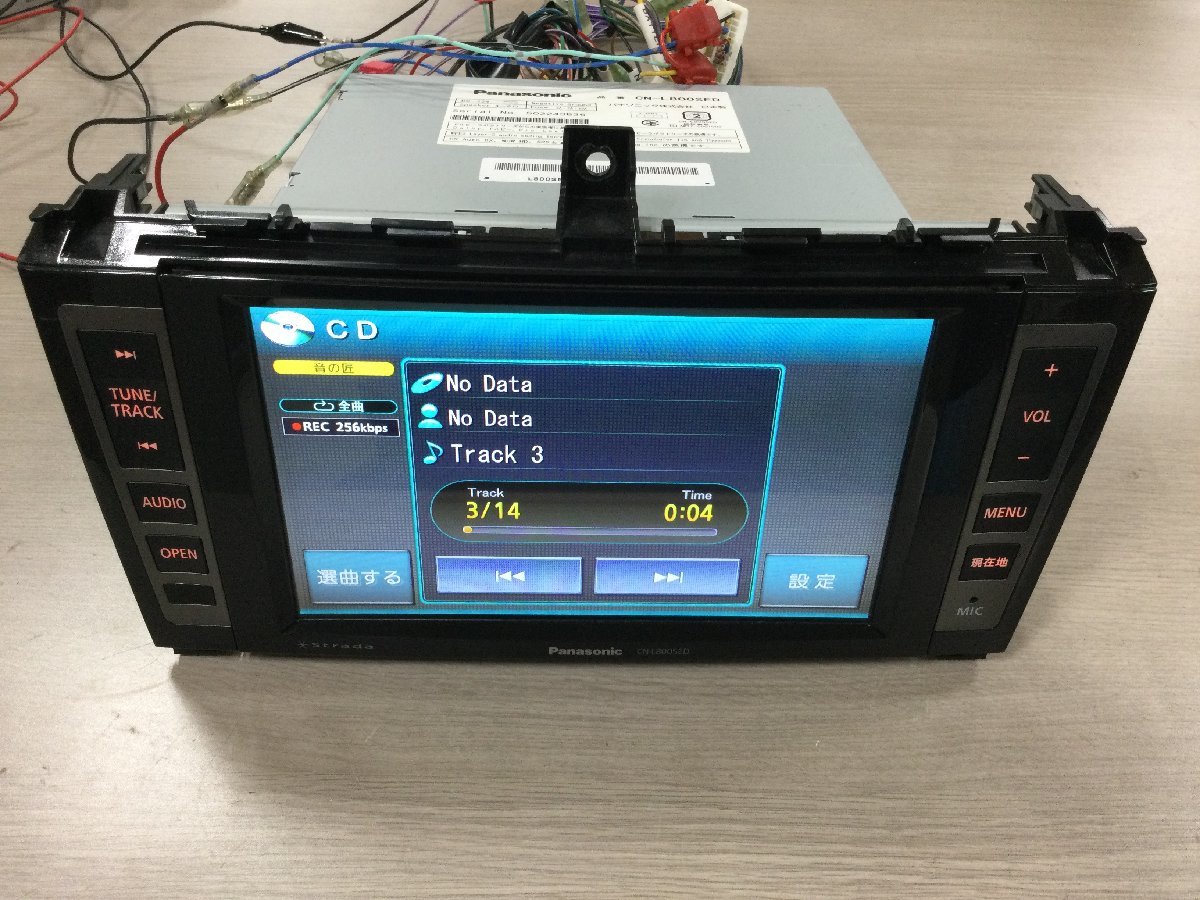 日産 純正 C26 セレナ HDDナビ パナソニック CN-L800SED TV確認済 地図