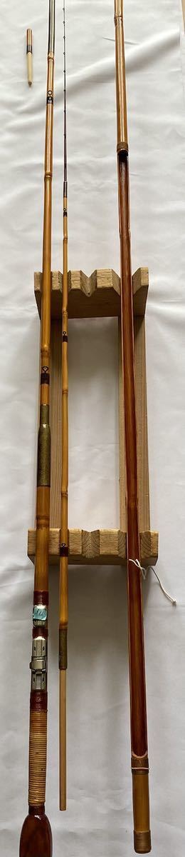 和竿ヘチ竿 MM0311 8.5尺(256cm)竿　SiC&TSガイド　新品和竿 横浜竿伝統の黒鯛へち竿