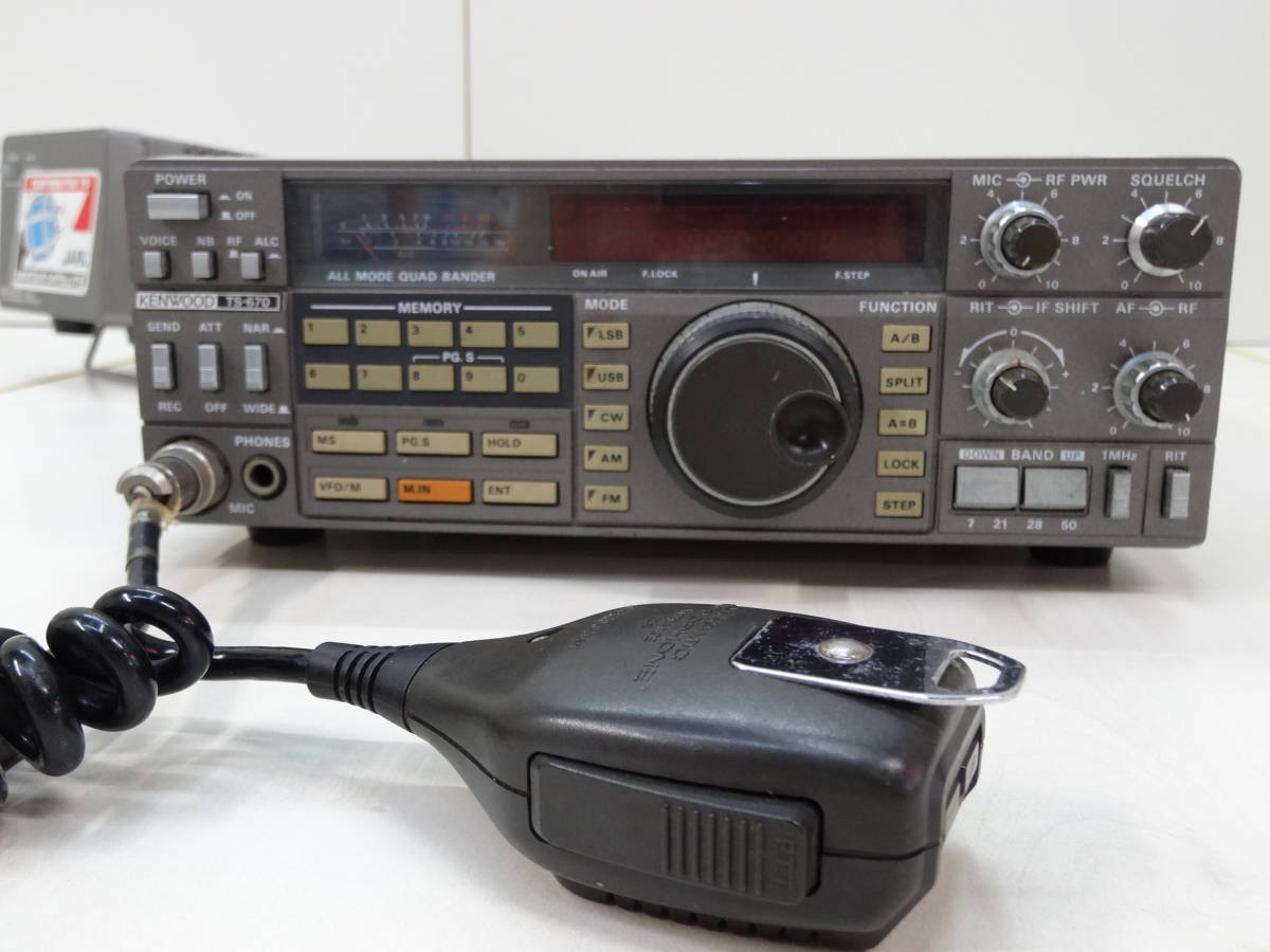 ケンウッド KENWOOD TS-670 アマチュア無線 トランシーバー 【公式通販】