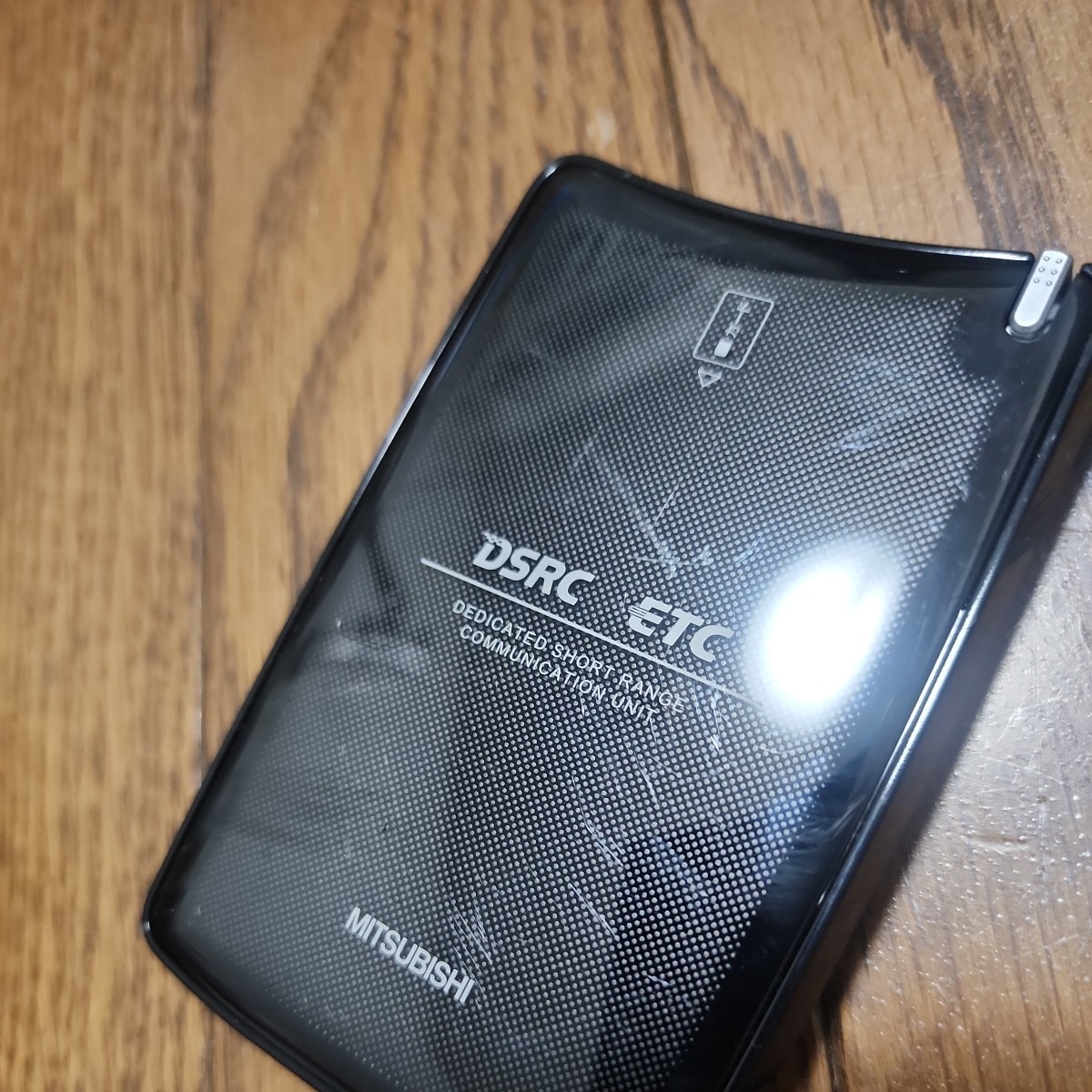 EP-9UD13NBMC(EP9UD12N) DSRC(ETC2.0) ナビ連動 ETC車載器 三菱 