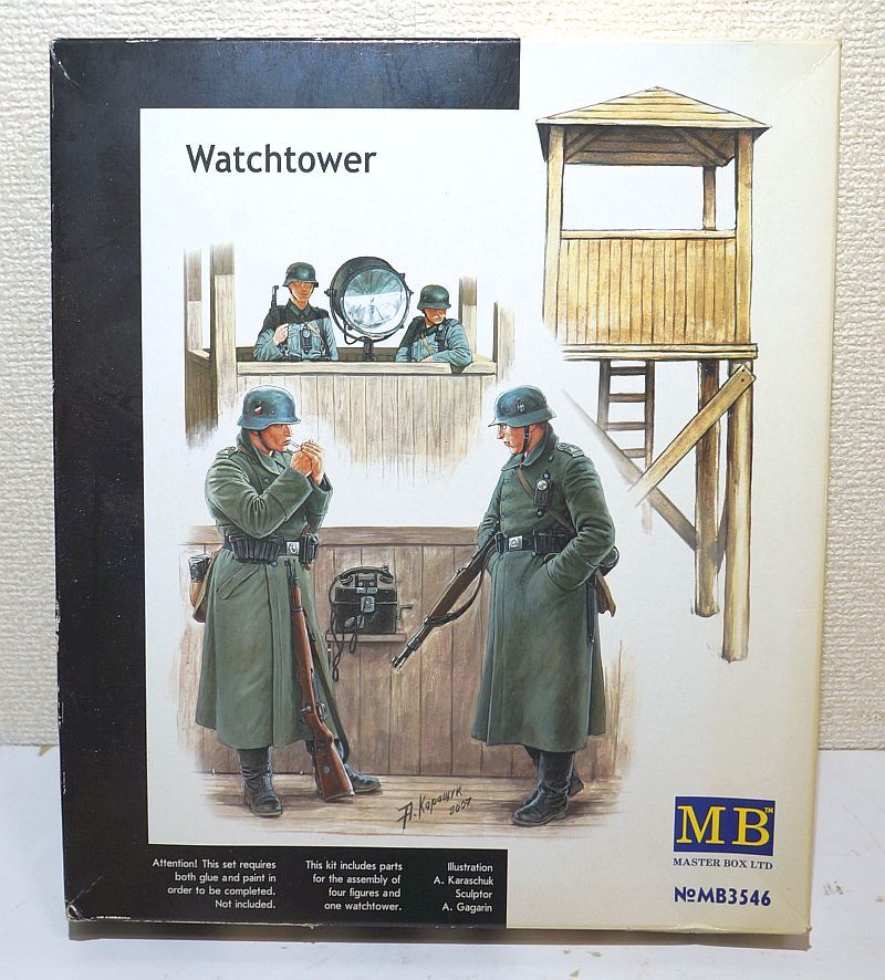 マスターボックス 1⁄35 ドイツ軍収容所監視塔 警備兵フィギュア4体 ベース