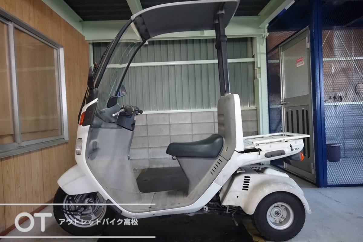 Yahoo!オークション スーパーアポロ 小型3輪 レストアベース車 希少 