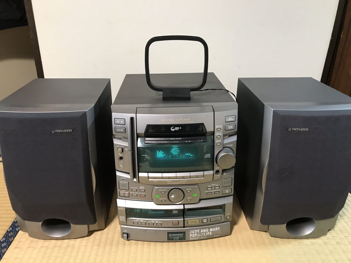PIONEER CD・MD・カセットコンポ XR-P5MD ジャンク品 | APPS