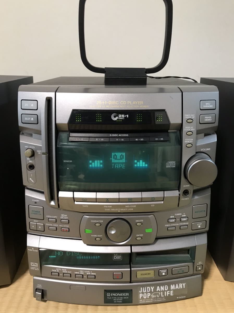 Pioneer XR-P5MD CD/MDコンポ スピーカー付 動作確認済み Pioneer パイオニア XR-P5MD スピーカー2点 カセット/MD/CDコンポ