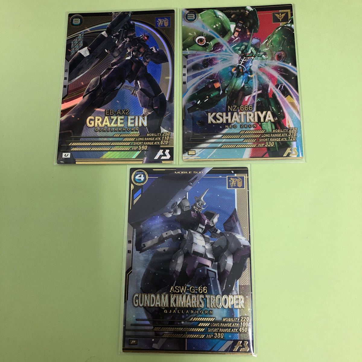 LINXTAGE 新カード紹介 #アーセナルベース アーセナルベース BP02-003 