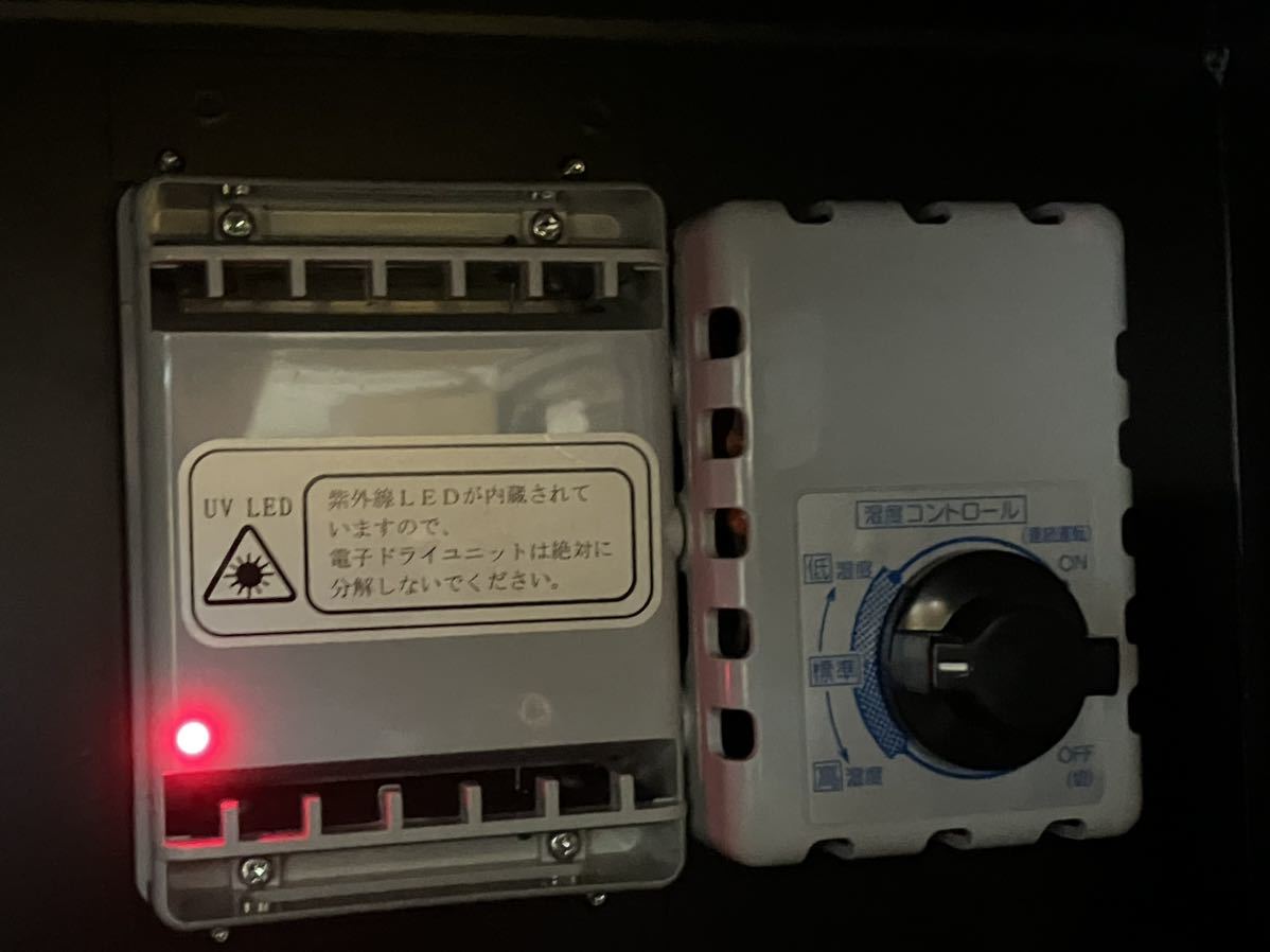 f◇ 東洋リビング TOYO LIVING オート・ドライ ED-82CDA AUTO CLEAN 