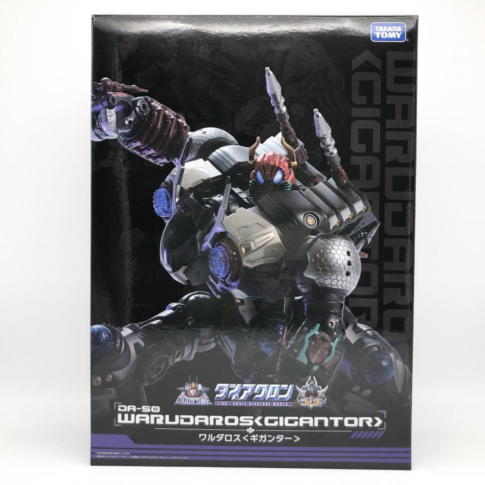 中古】開封 タカラトミー ダイアクロン 1/60 DA-50 ワルダロス 