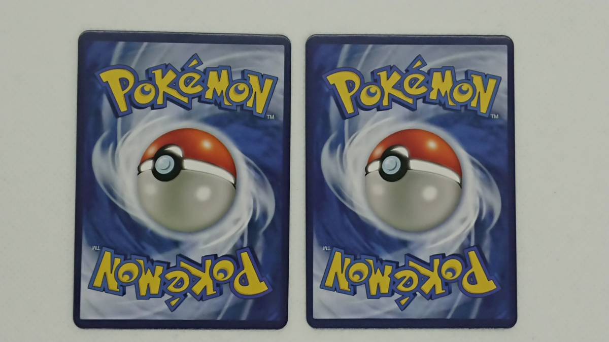 ポケモンカード ポケモンごっこSR  2枚セット＋ツツジ 2枚　計4枚 ポケモンカード ポケモンごっこSR 2枚セット＋ツツジ 2枚 計4枚 |