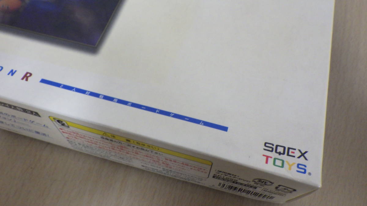 5064/T5A」 ドラゴンクエスト ダンジョンR スクウェア・エニックス