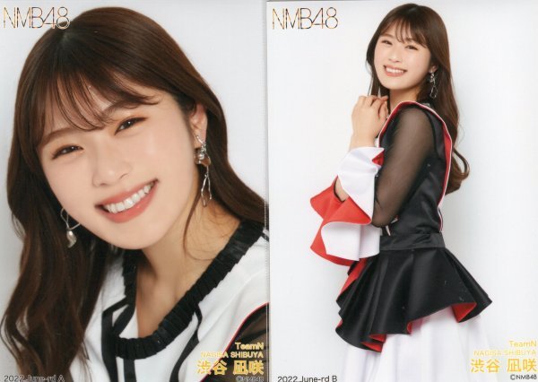 NMB48 渋谷凪咲 公式生写真 2 ▽NMB48 渋谷凪咲 2022 6月 ランダム生写真 2枚(NMB48)｜売買された