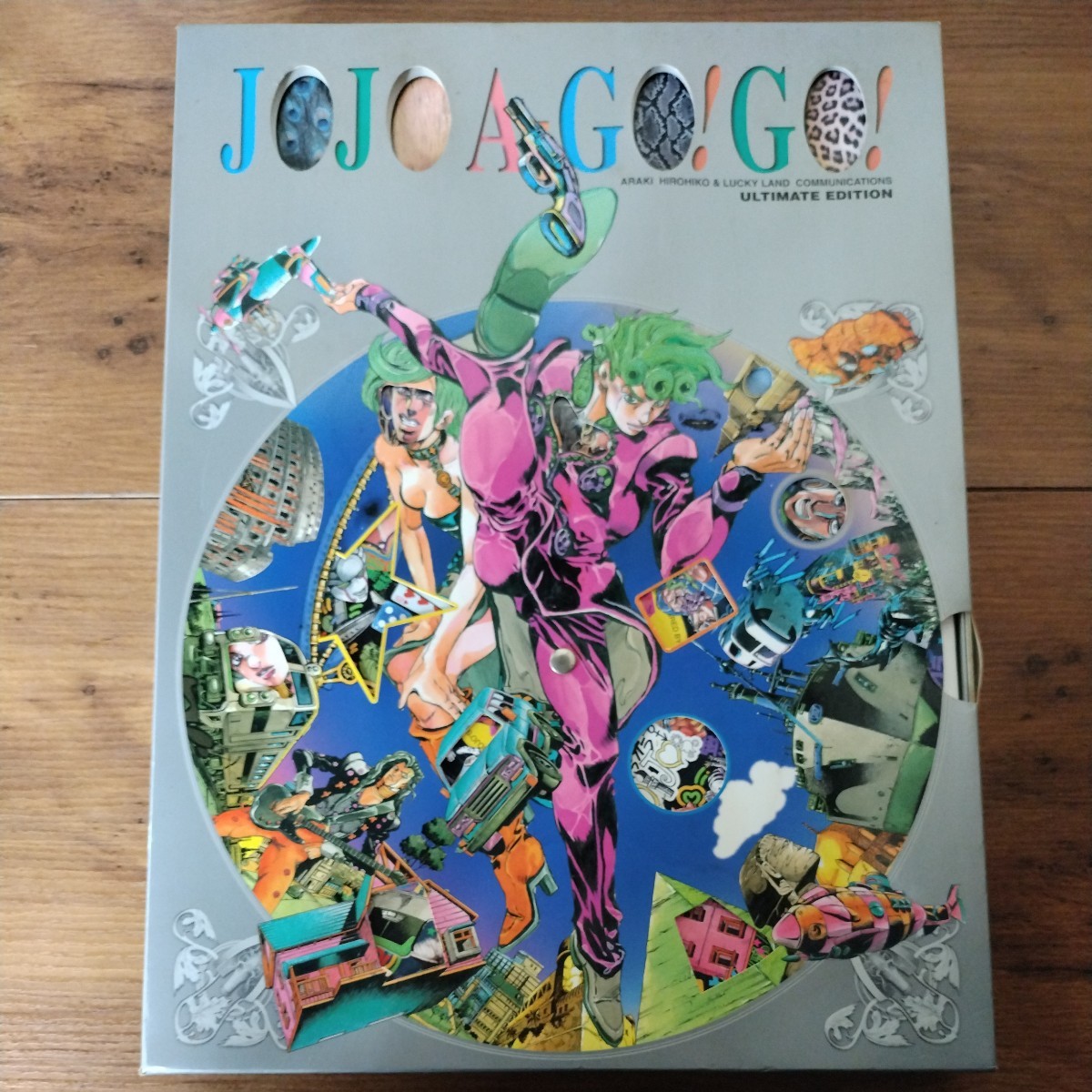 ジョジョの奇妙な冒険 画集 JOJO A GOGO ジョジョアゴーゴー 荒木 