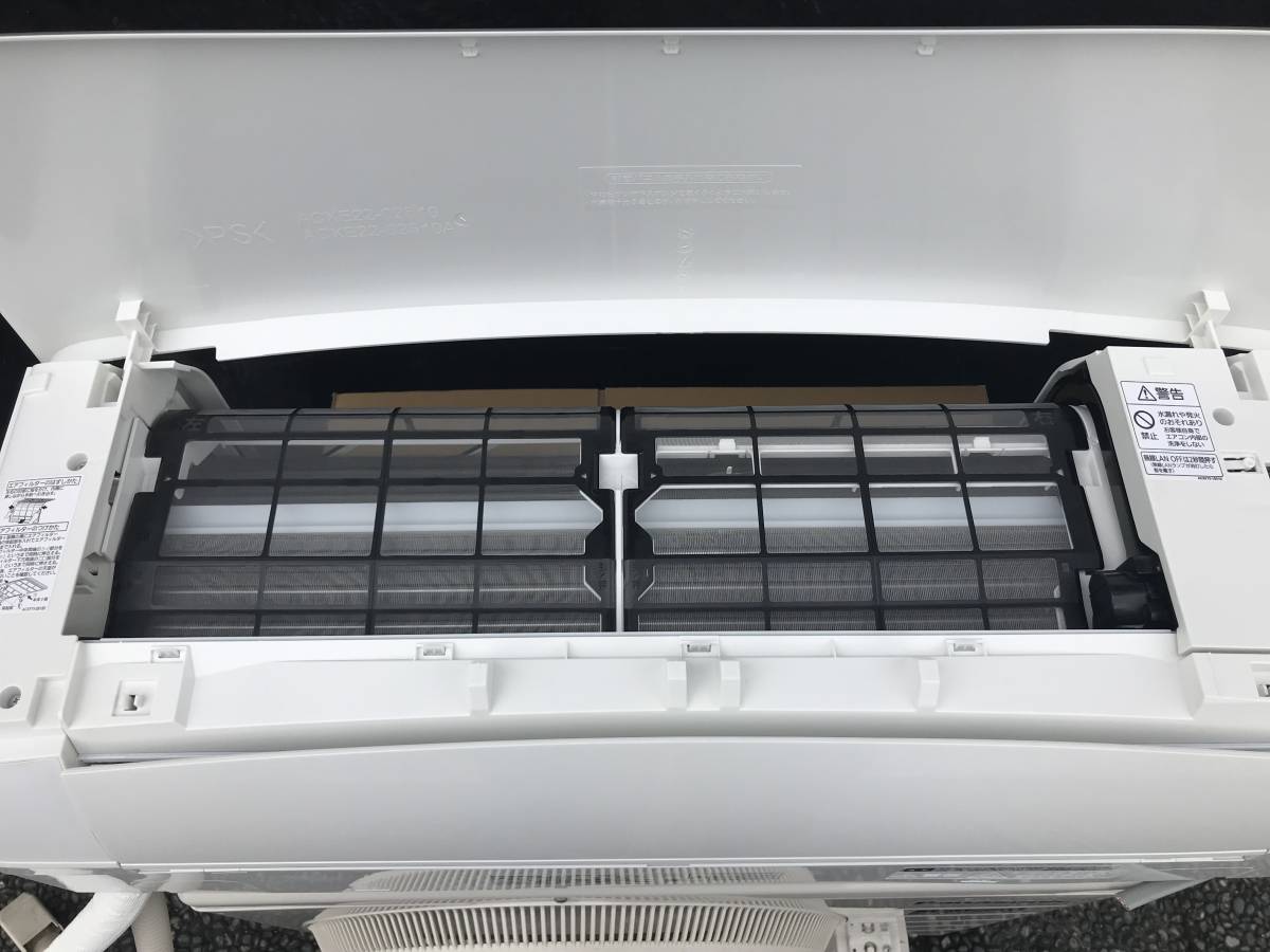 使用頻度少 美品 Panasonic パナソニック エオリア Eolia ルーム 