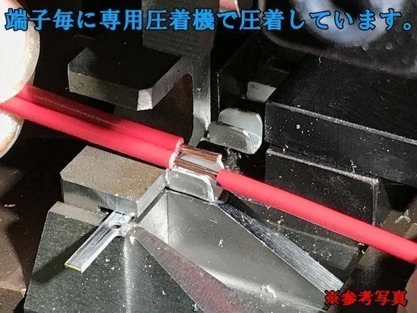 専用 YO-469 Z125 PRO ZX 専用 ウインカーリレー カプラーオン LED