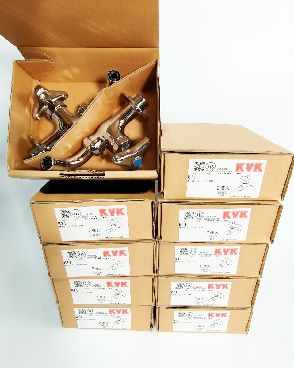 ◆未使用保管品◆ KVK 横水栓 K11 1箱2個入×10箱セット 吐水口回転 DIY 蛇口 万能ホーム 水道 給水栓 水栓柱 洗濯