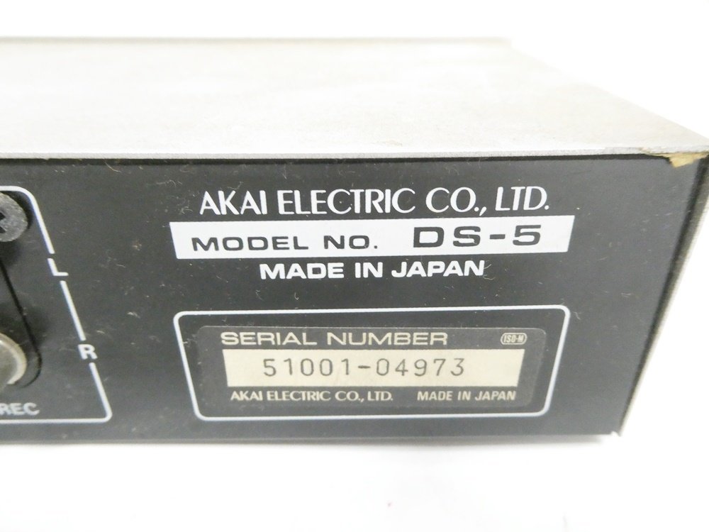 ○ AKAI アカイ DS-5 TAPE DECK SELECTOR テープデッキ セレクター 箱