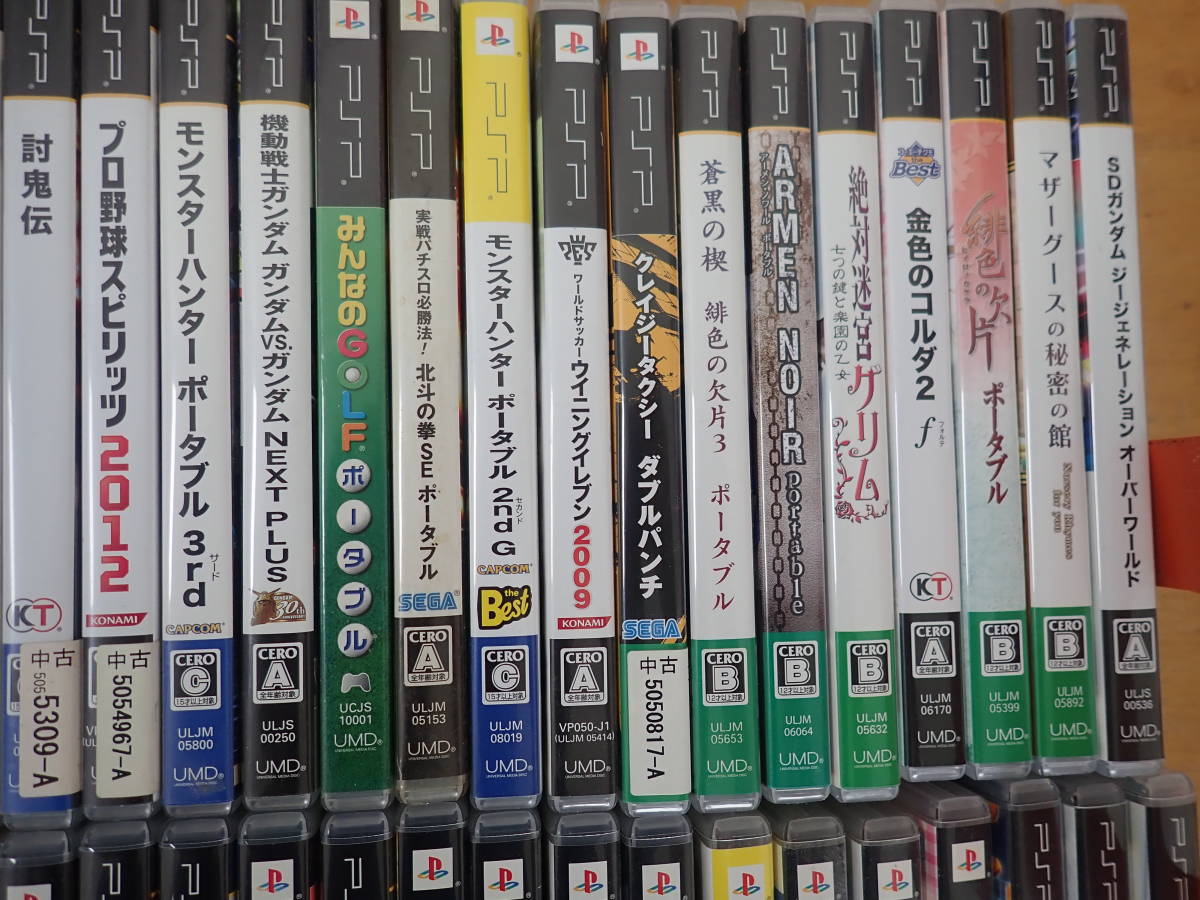 Z⑥A 大量 PSP ソフト まとめて80本セット ガチトラ/トゥームレイダー