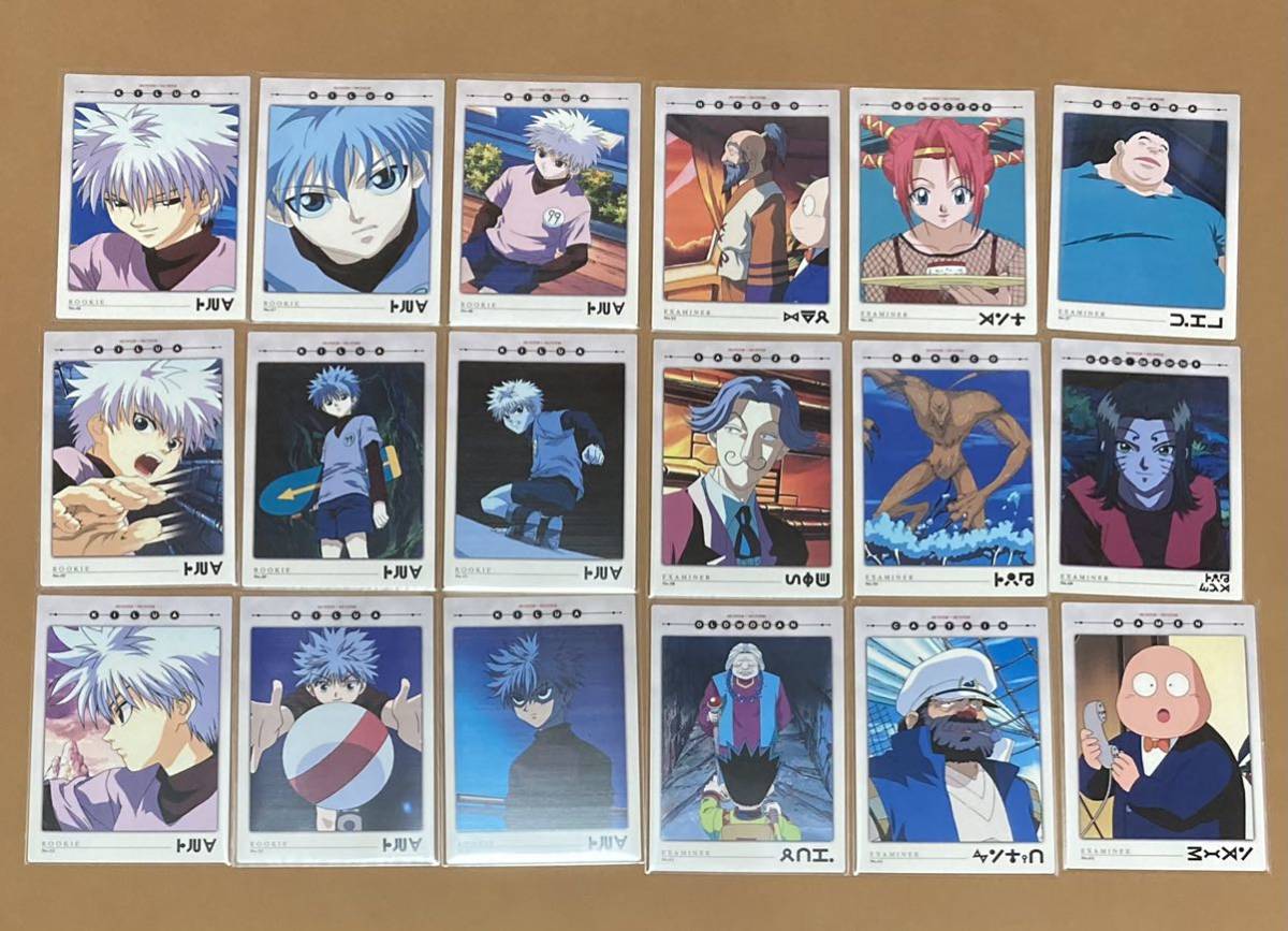 HUNTER×HUNTER カードダスマスターズ 全139種 フルコンプ ゴン キルア