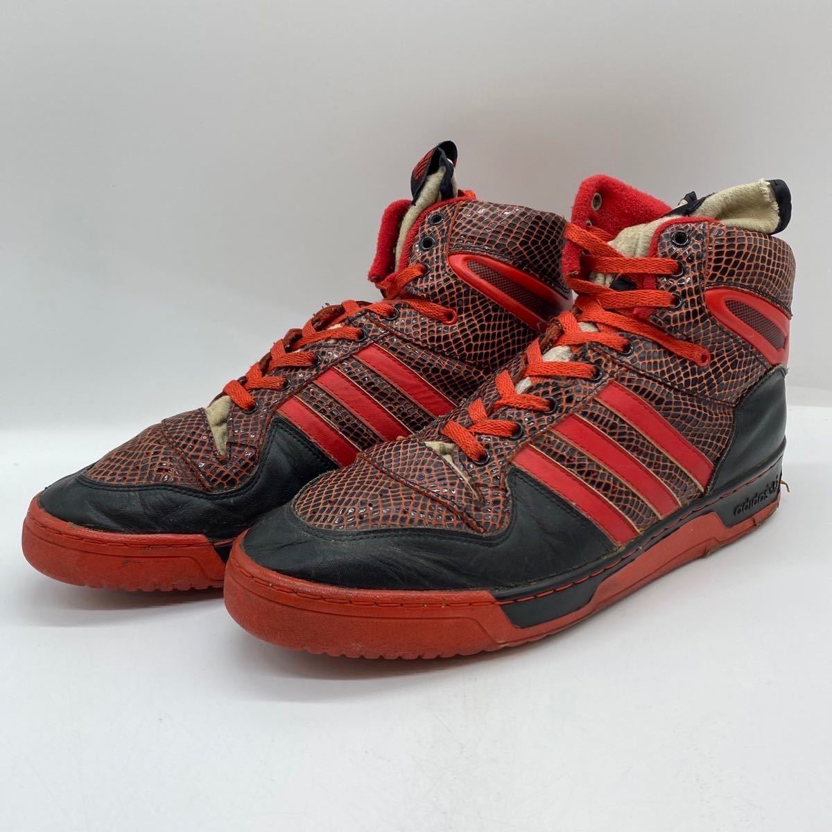 【30cm】1980s Vintage adidas METRO ATTITUDE 1980年代 ヴィンテージ アディダス メトロ アティチュード 箱無し フランス製 6123