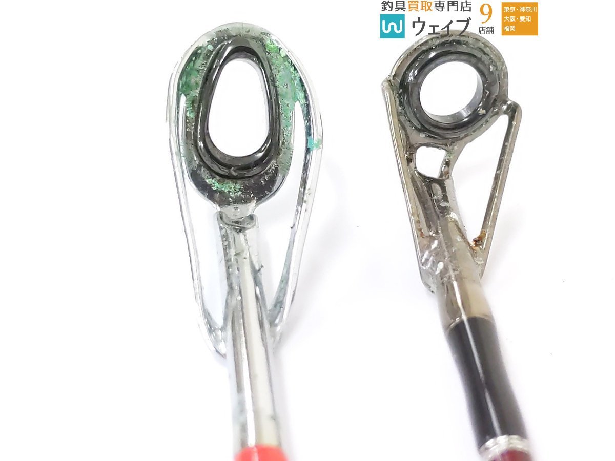 ダイワ HX インターライン 潮流 80-350・リョービ インターヘリカル