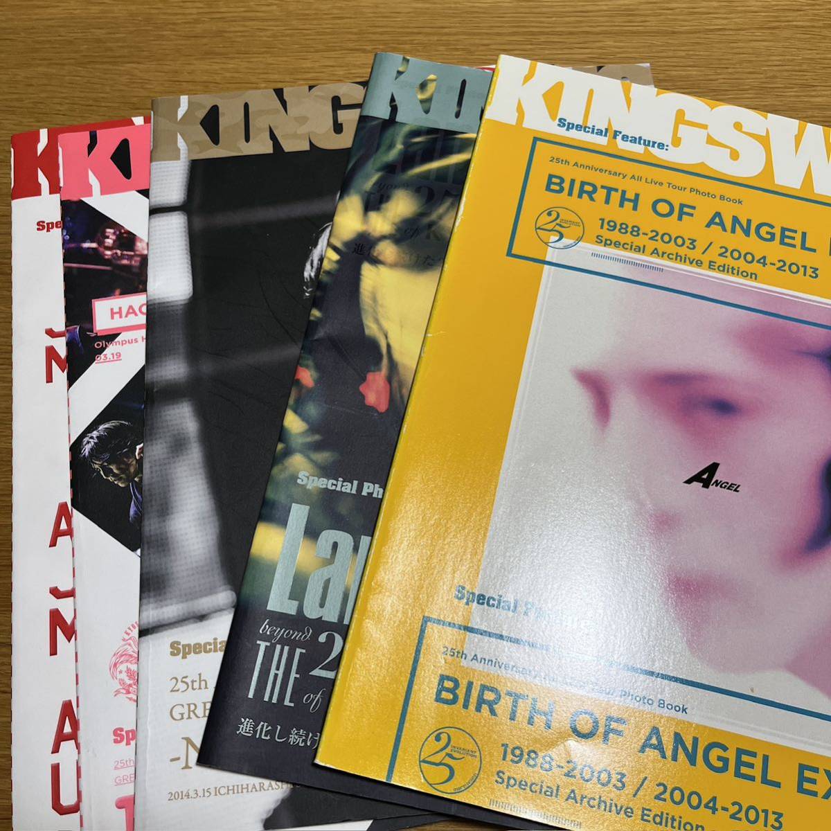 氷室京介 ファンクラブ会報誌のKING SWING セット(氷室京介)｜売買され