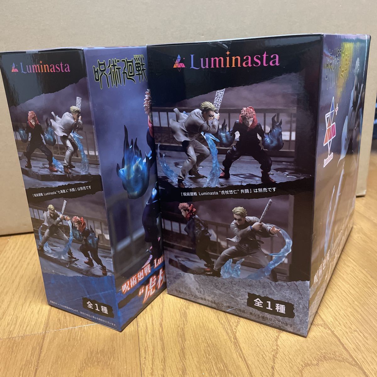 新品未開封】呪術廻戦 Luminasta 共闘 虎杖悠仁 七海建人 2種セット 