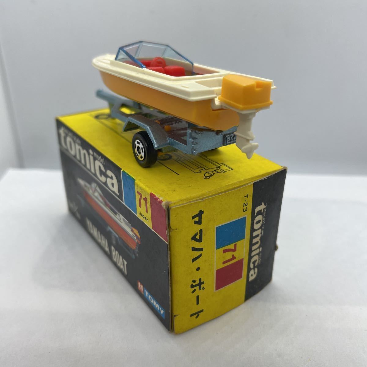 トミカ 黒箱 71-1 ヤマハ・ボート 日本製(トミカ)｜売買された 