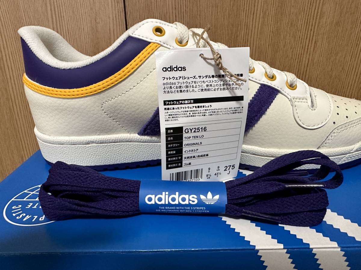 送料無料 正規 adidas originals Top ten Lo 27.5cm アディダス トップ 
