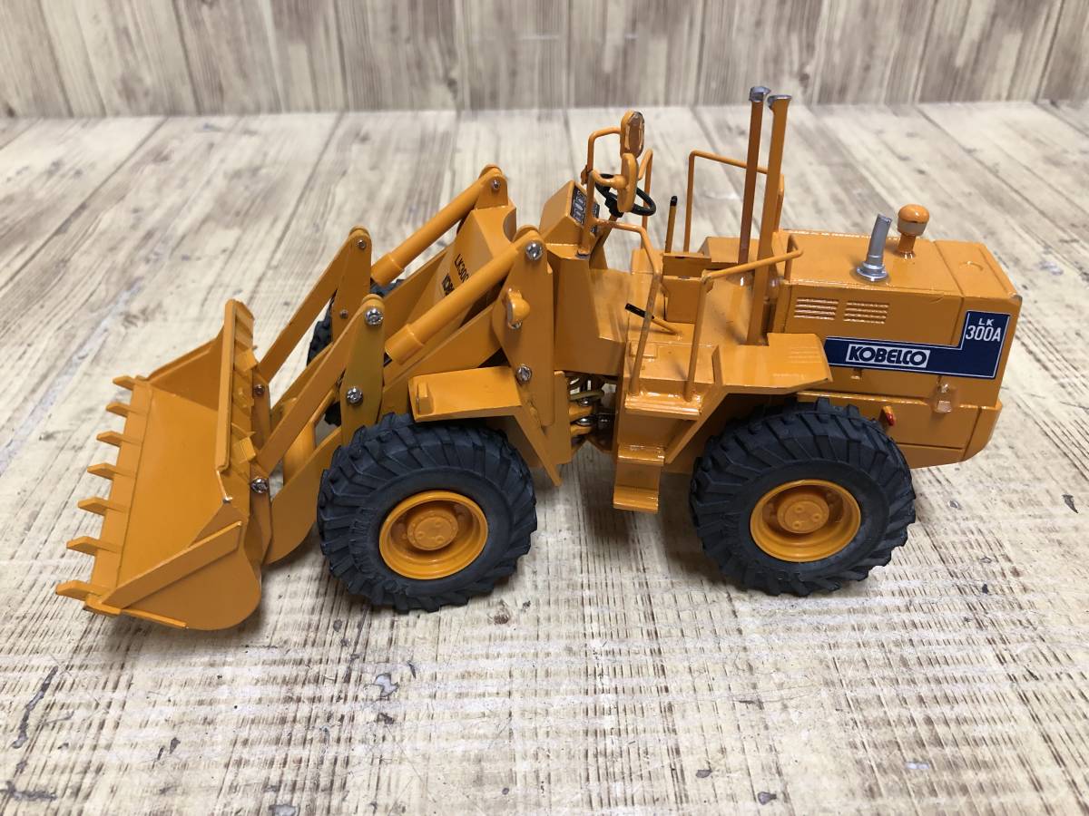 267☆ASIYA SEUNUTSU Kobelco LK300A 芦谷精密 コベルコ 重機 ミニカー