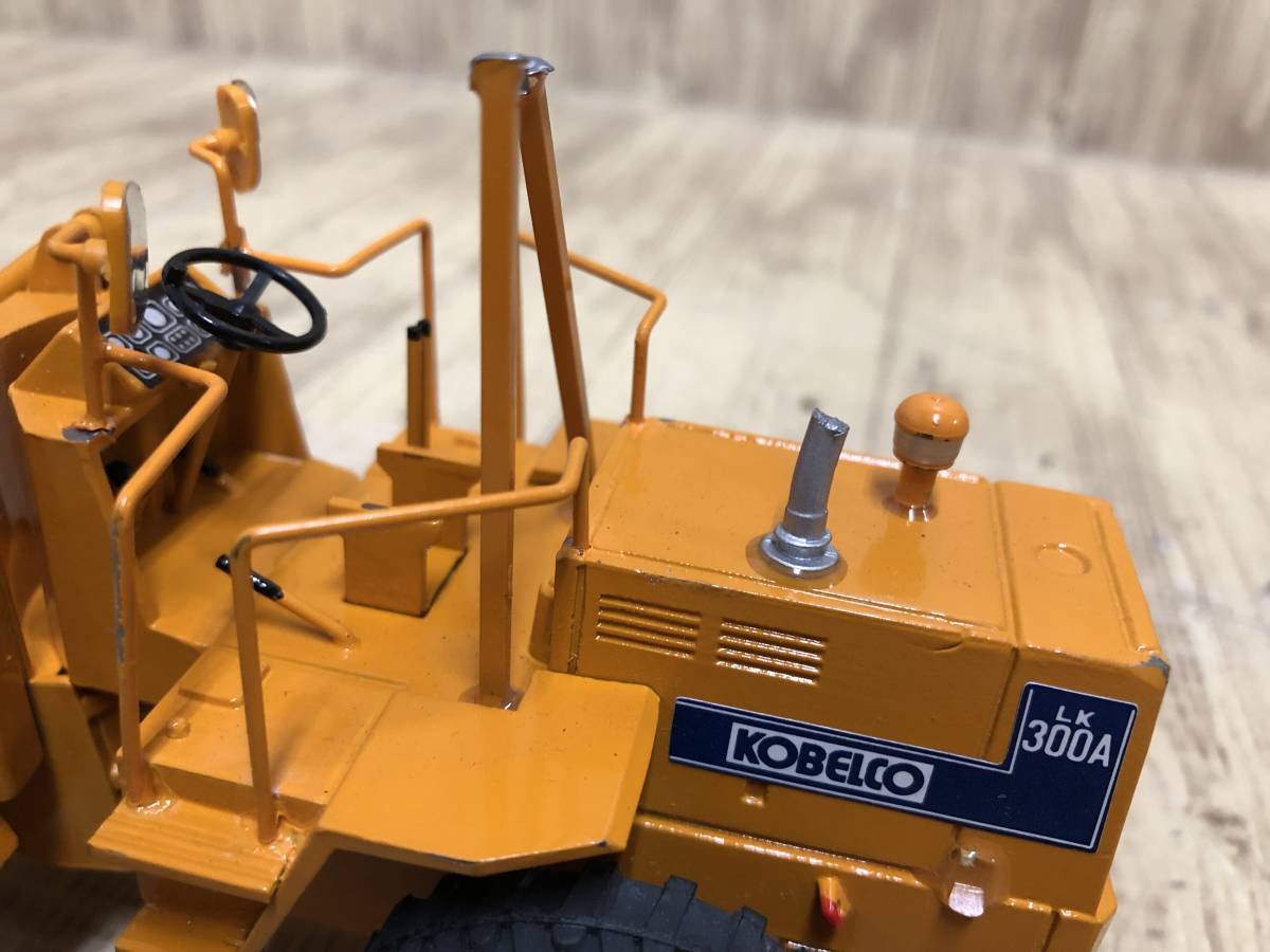 希少】ASIYA SEUNUTSU KOBELCO LK300A ミニカー ホイルローダー 芦谷