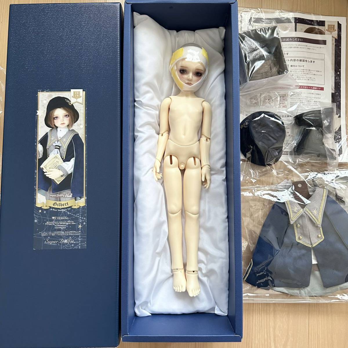 ボークス SDM ギルバート星間学寮 VOLKS スーパードルフィー 40cm 