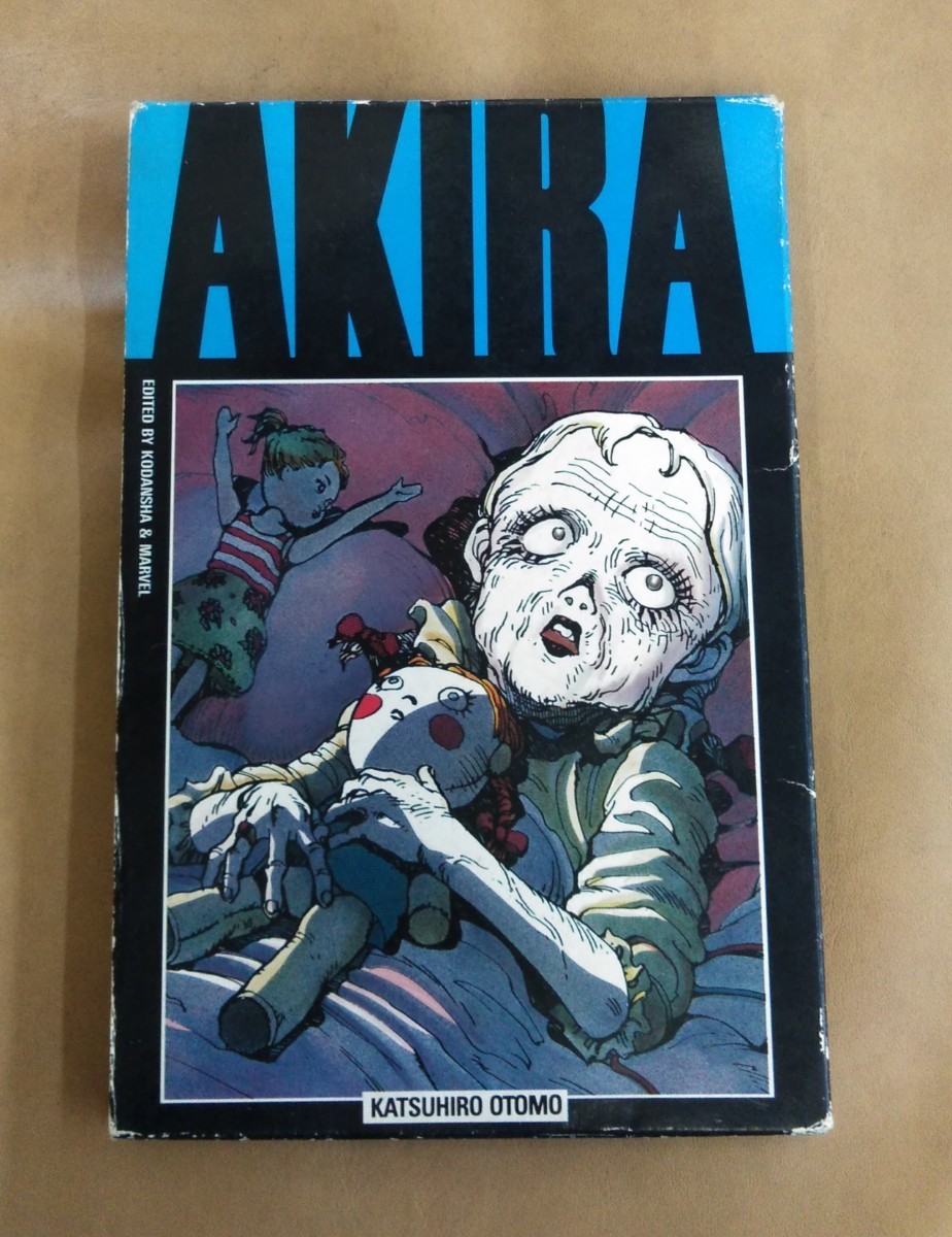 オールカラー　国際版　AKIRA　7.8.9巻セット　講談社　大友克洋　アキラ　雑誌　コミック