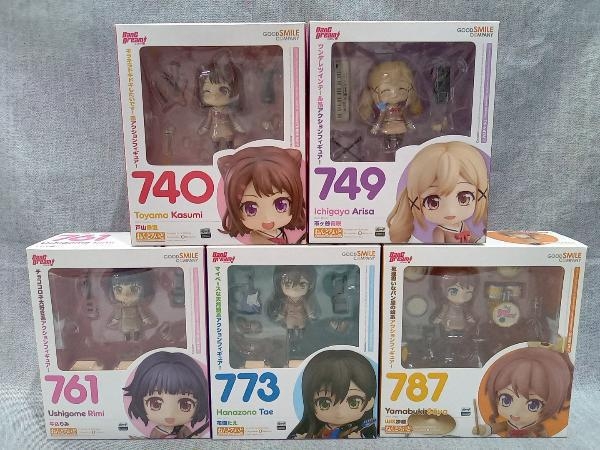 グッドスマイルカンパニー ねんどろいど BanG Dream! バンドリ 山吹沙 