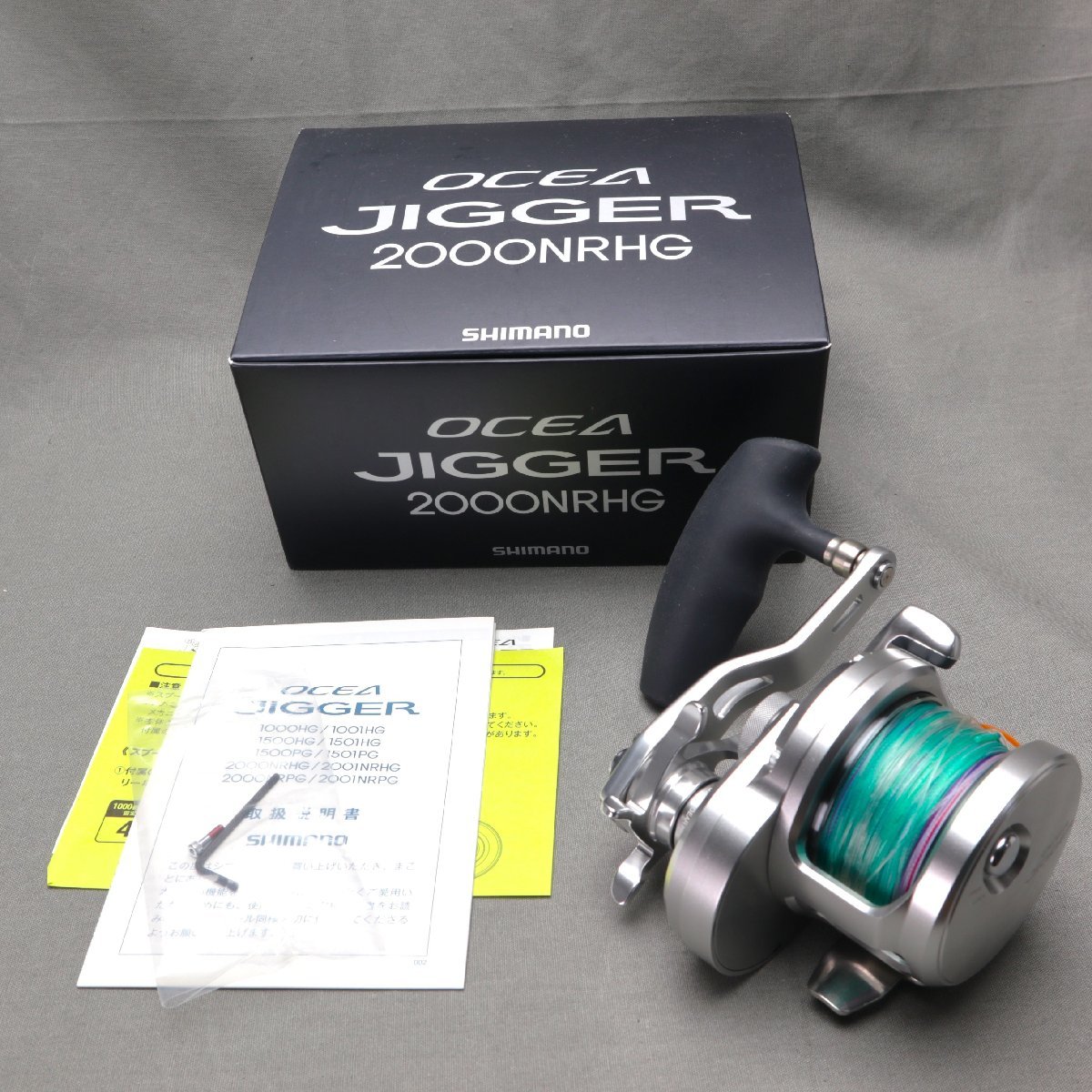 シマノ 13 オシアカルカッタ 300HG 美品