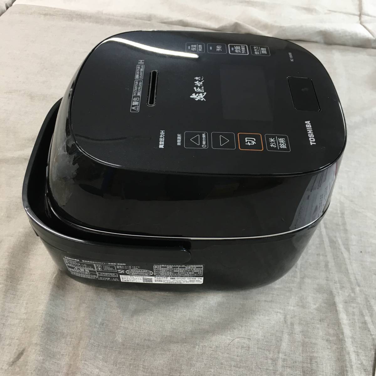 ジャンク 東芝 RC-10VXR-K(グランブラック) 炎匠炊き 真空圧力IH炊飯器