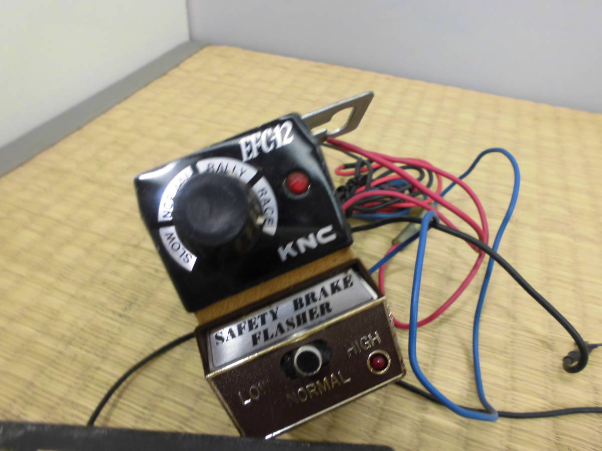 当時物 デコトラ 5連用 24V ウィンカーリレー KNC EFG-12 動作未確認