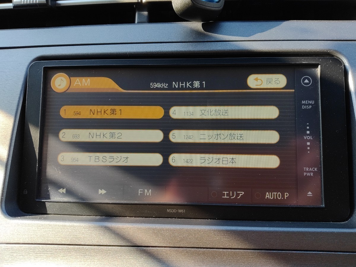 トヨタ純正メモリーナビ NSZT-W64地図データ2015年チェックok CD