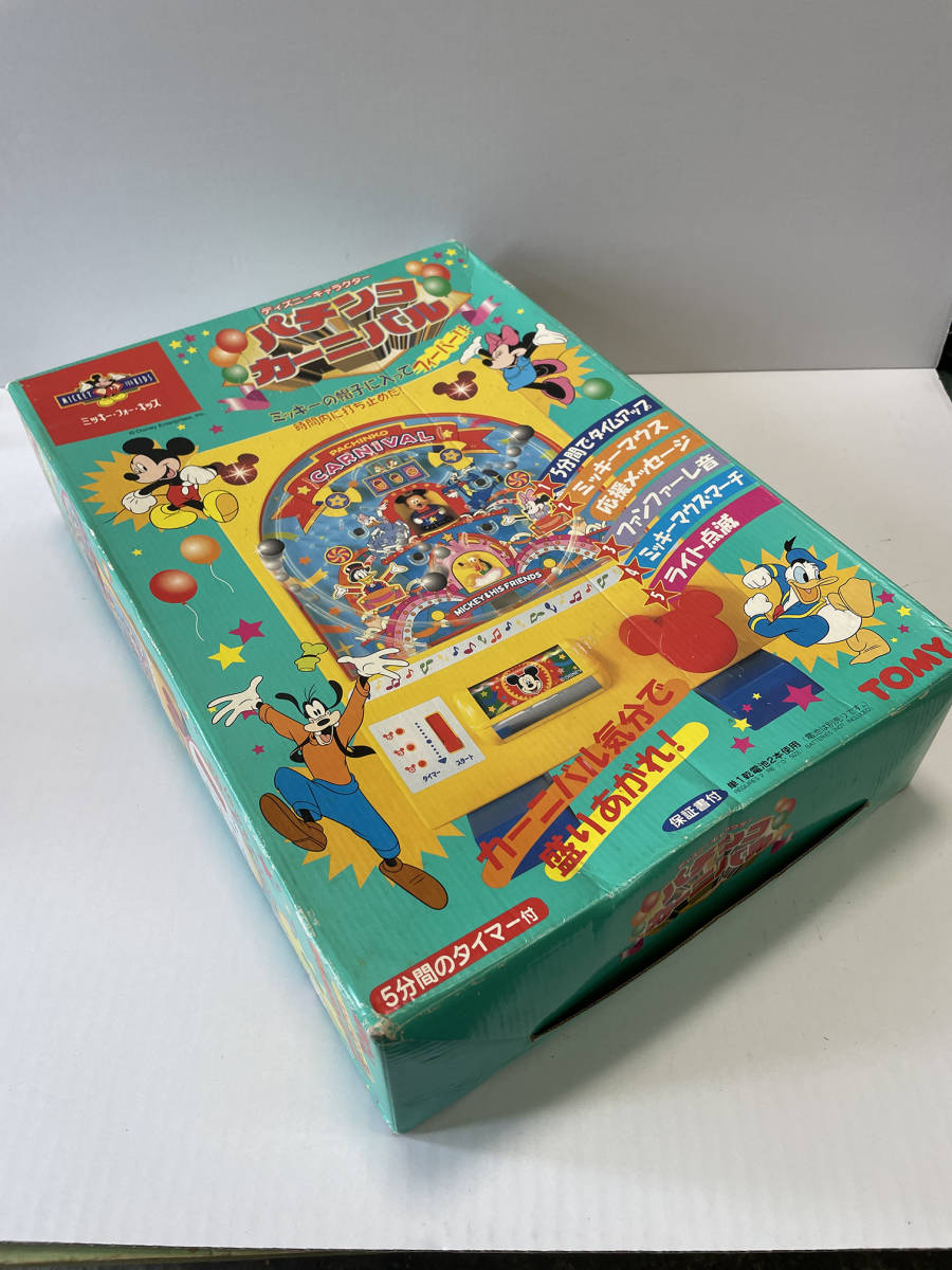 TOMY パチンコカーニバル ディズニー 知育玩具 Yahoo