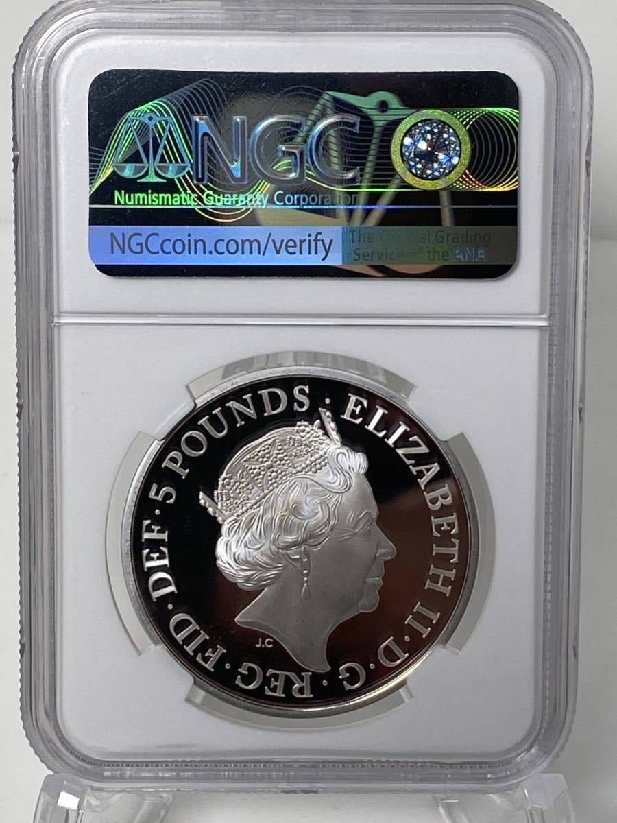 2018イギリス5ポンドNGCPF69UCエリザベス女王2世サファイア戴冠式