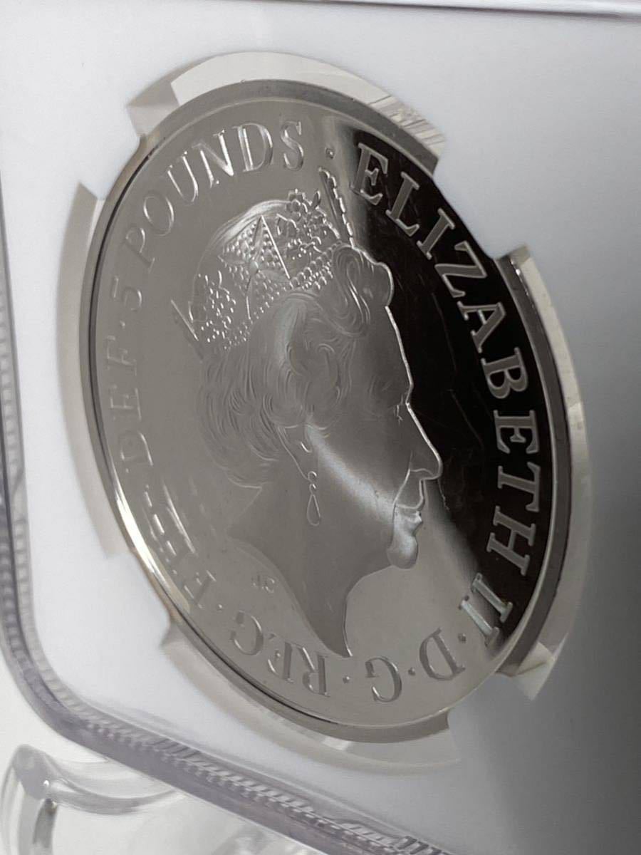 2018イギリス5ポンドNGCPF69UCエリザベス女王2世サファイア戴冠式