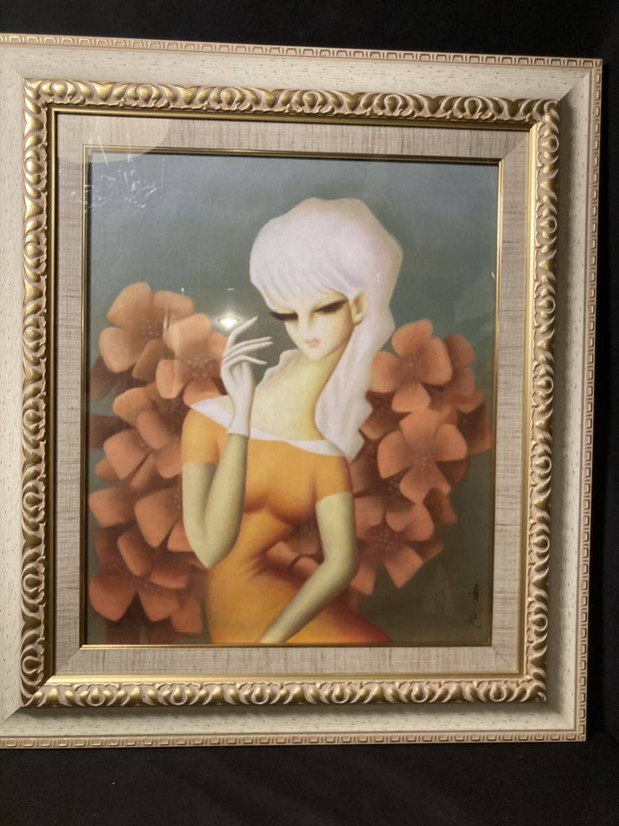 資産家買取品】【模写】東郷青児 『花と少女』美人画 白い手袋 油彩画
