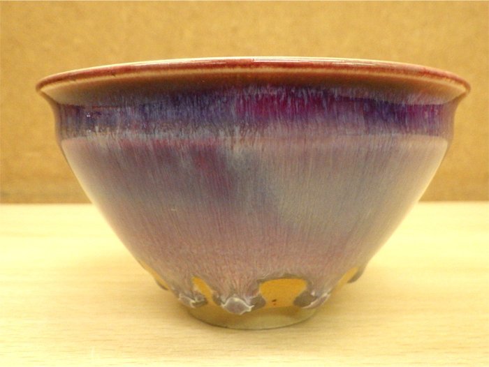 ☆孔雀天目茶碗 松山雅英作 共箱 茶道具☆m12 松山雅英 茶碗 孔雀