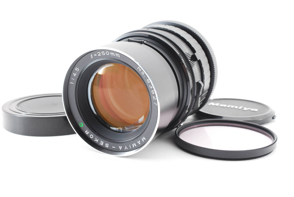 Nikon AF-S TELECONVERTER TC-20E III 2x Aspherical