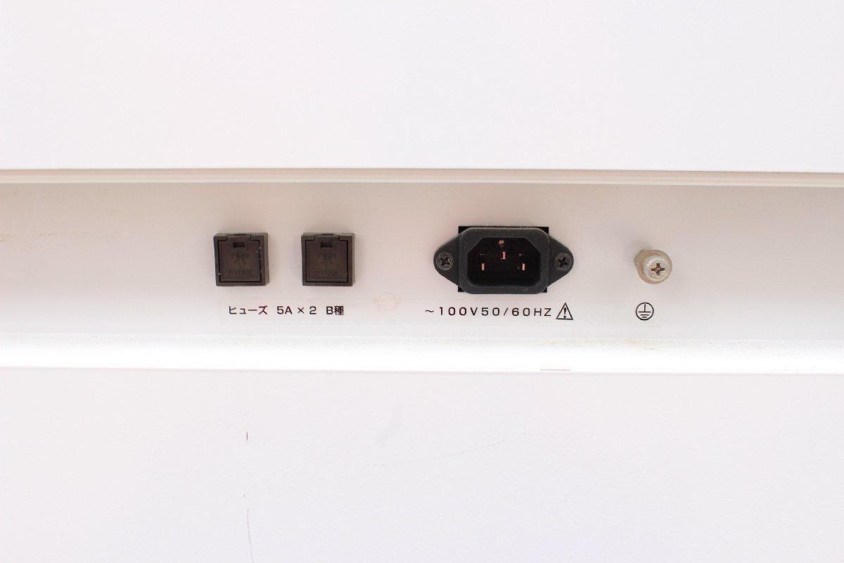 ミナト医科学 ＊ スーパーカイネ 干渉低周波治療器 [SK-9W] ＊ #2324