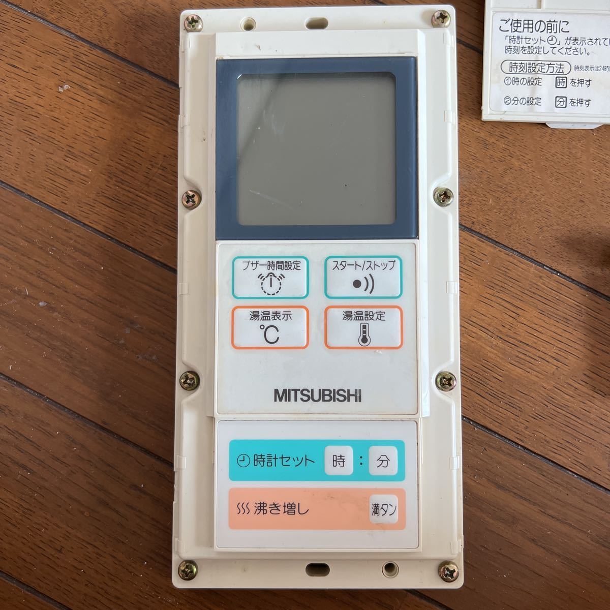 株式会社メディアリンク 現状品 第一興商 DAM-A200 パワーアンプ 管理673