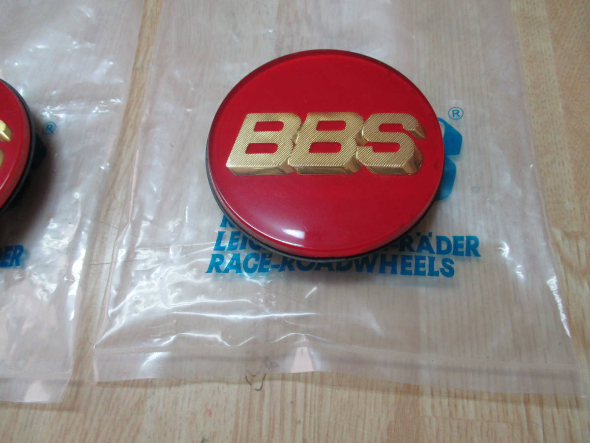BBS-LMより取外し 正規品 赤ホイールキャップ センターキャップ 赤 